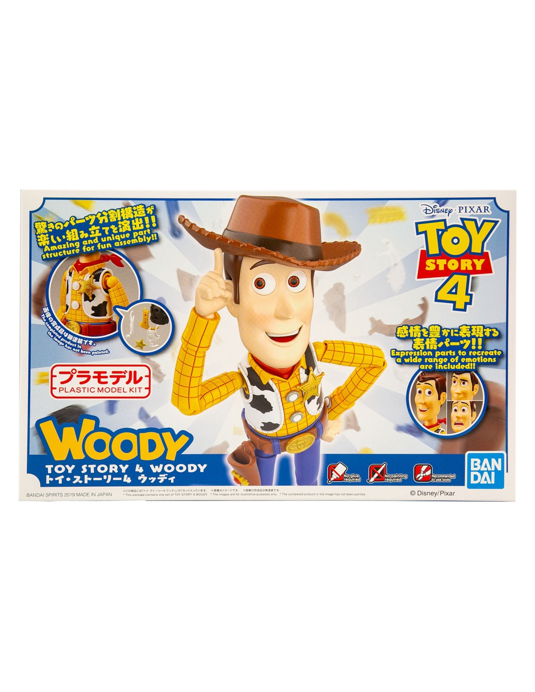Figurine articulée Woody - TOY STORY 4 - MATTEL - 23cm - Pour enfants à  partir de 3 ans