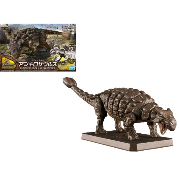 DINOSAURE - Plannosaurus Ankylosaurus - maquette